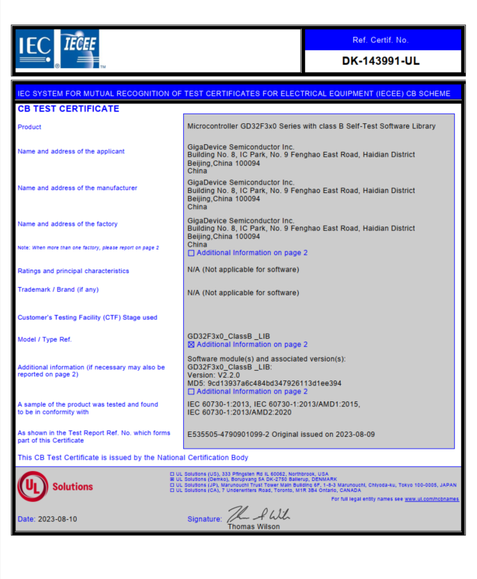 GD32F3x0IEC60730Certificate.png